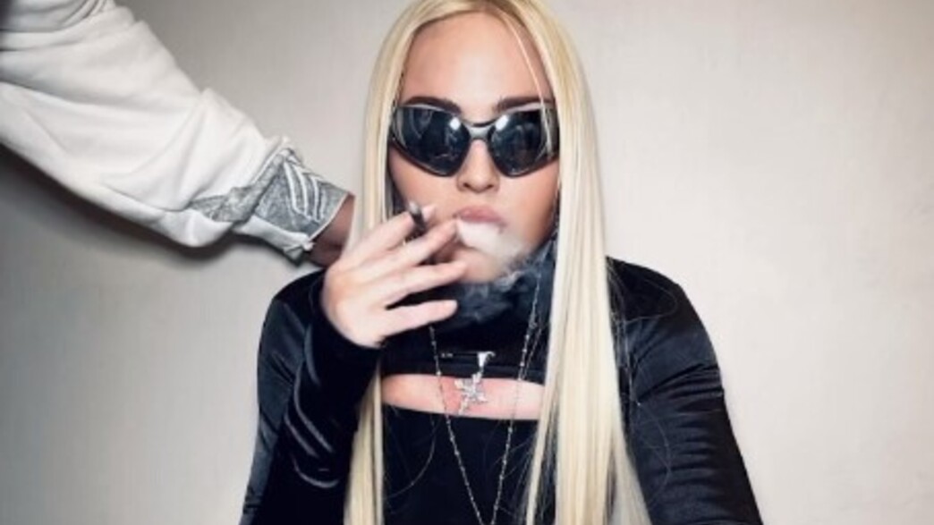 מדונה ברמיקס לפרוזן מדונה ברמיקס לפרוזן