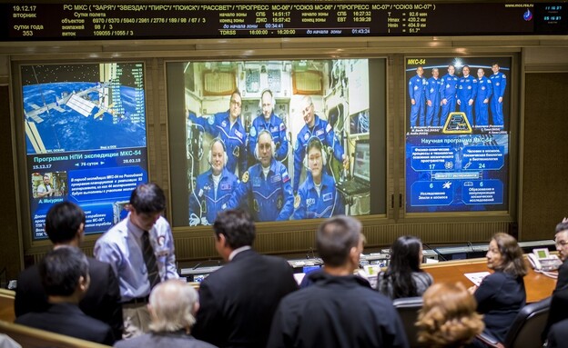משימה משותפת של אסטרונאוטים מרוסיה, ארה"ב, יפן (צילום: Handout, getty images)