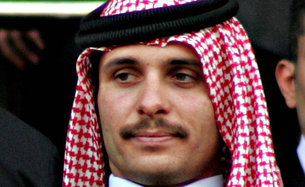 הנסיך הירדני חמזה בן חוסיין (צילום: Reuters)