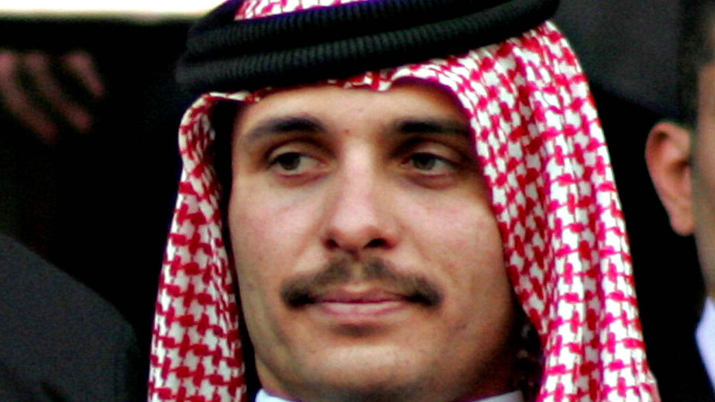 הנסיך הירדני חמזה בן חוסיין