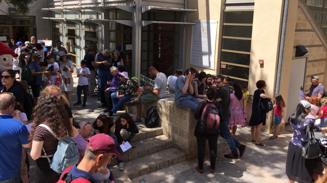 אירועי פסח 2022 - משחקי ניווט ברחובות נווה צדק - מוזיאון נחום גוטמ אירועי פסח 2022 - משחקי ניווט ברחובות נווה צדק - מוזיאון נחום גוטמ