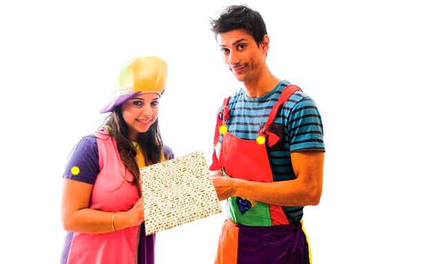 אירועי פסח 2022 - פסח בעופר לב חדרה - הצגה האפיקומן שלי אירועי פסח 2022 - פסח בעופר לב חדרה - הצגה האפיקומן שלי