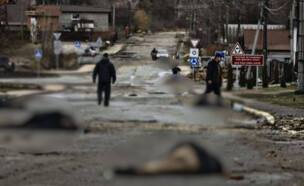 גופות אזרחים בבוצ'ה ואירפין, אוקראינה