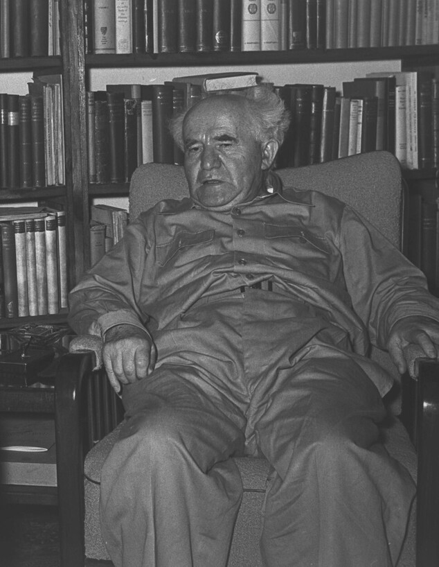דוד בן גוריון, 1955 (צילום: הנס פין, לע"מ)