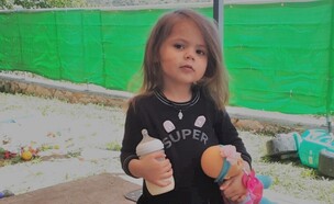 קריסטינה (צילום: איתי דגן )