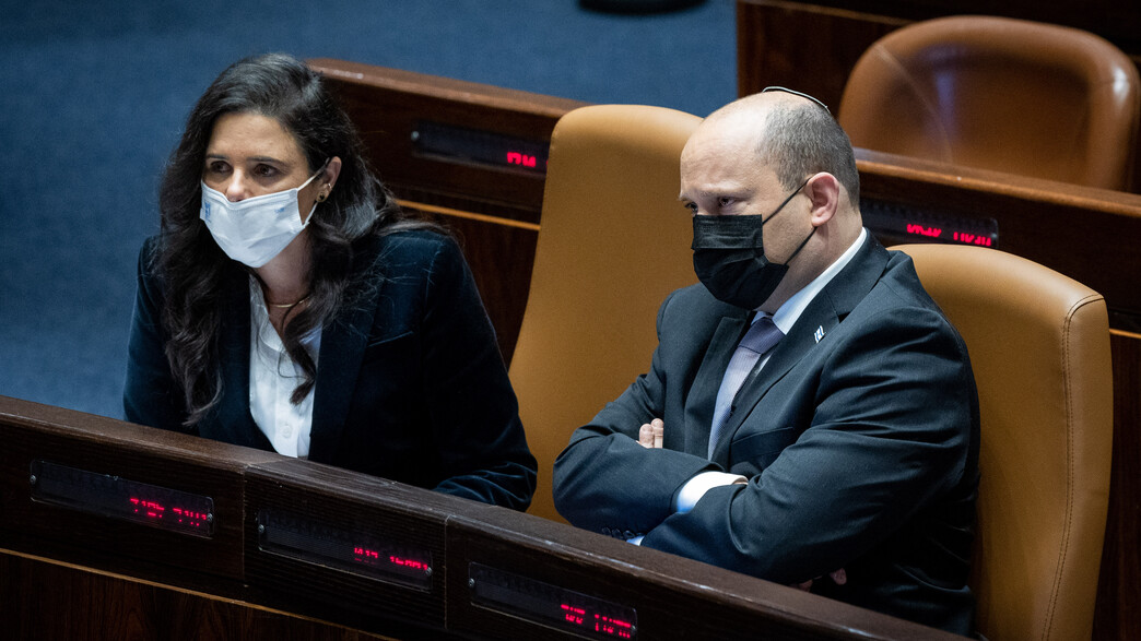 נפתלי בנט ואיילת שקד במליאת הכנסת