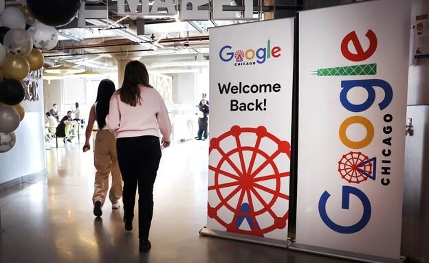 עובדי גוגל חוזרים למשרדים (צילום: getty images)