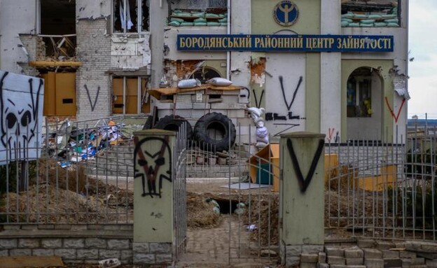 בורודיאנקה, אוקראינה
