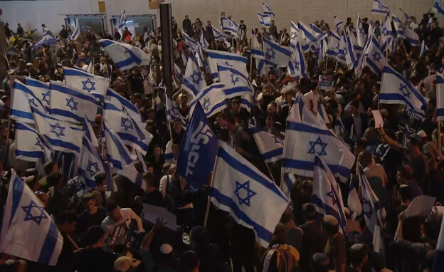 מחאת הימין בירושלים (צילום: N12)