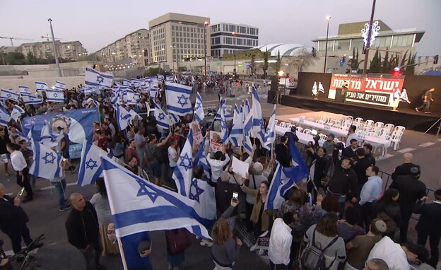 מחאת הימין בירושלים (צילום: N12)