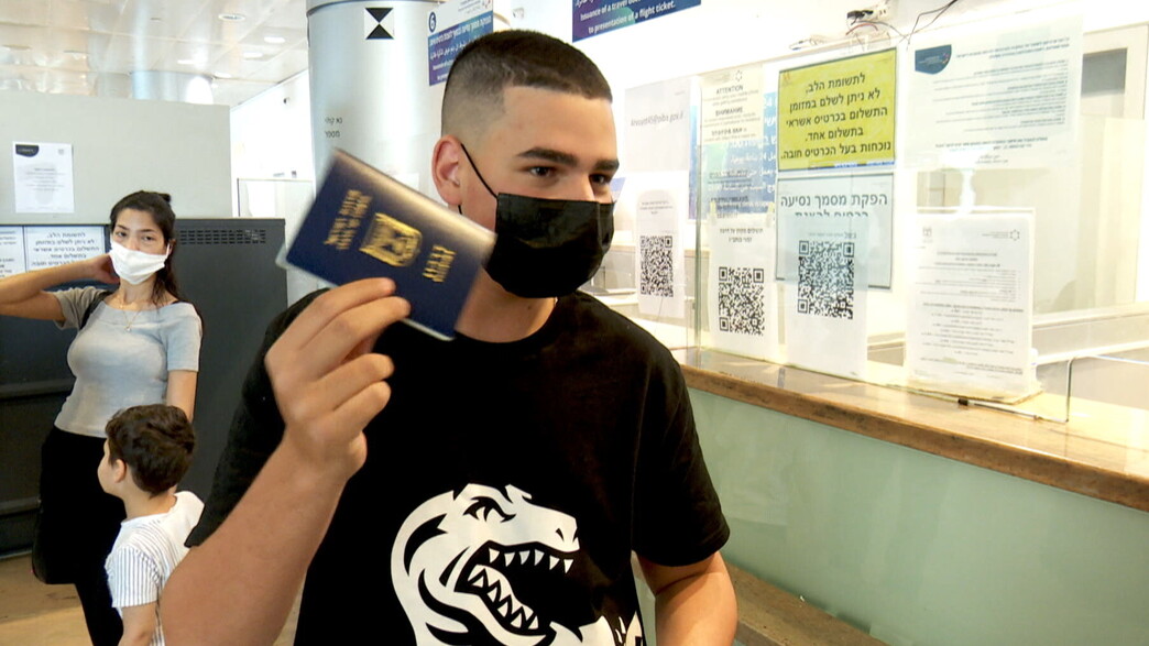 הסיוט בדרך לחידוש דרכונים