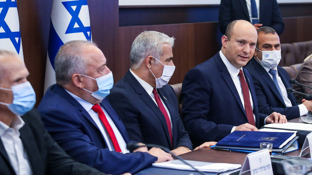 ישיבת ממשלה ישיבת ממשלה