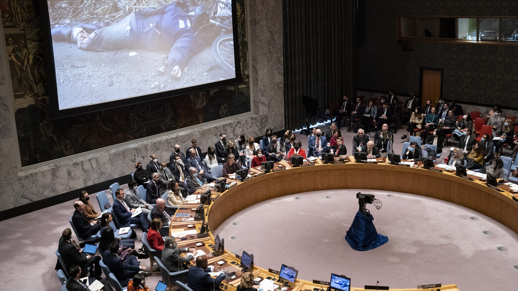 דיון באו"ם דיון באו"ם