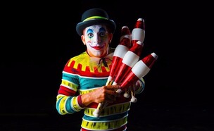 ברנרד חזן (צילום: באדיבות המצולם)