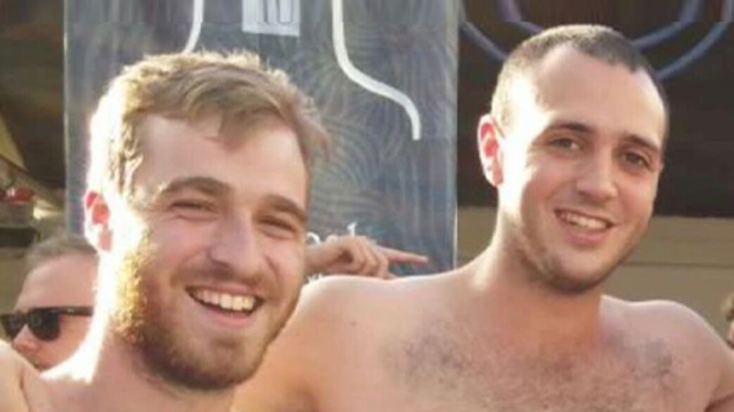 הנרצחים בפיגוע בדיזינגוף