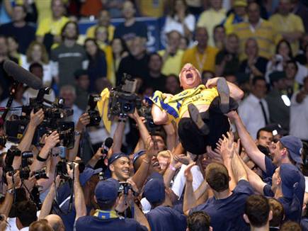 (getty) (צילום: ספורט 5)