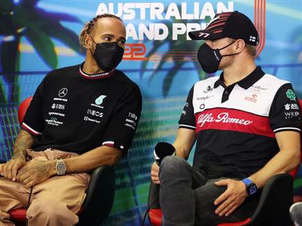 חברים לקבוצה, לשעבר. המילטון ו-בוטאס