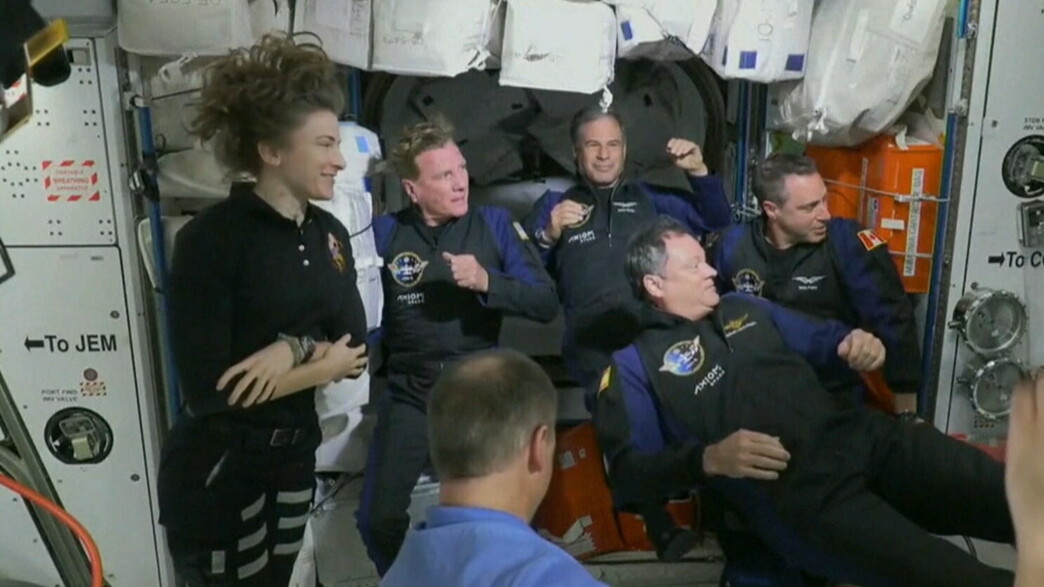 נכנסו לתחנת החלל