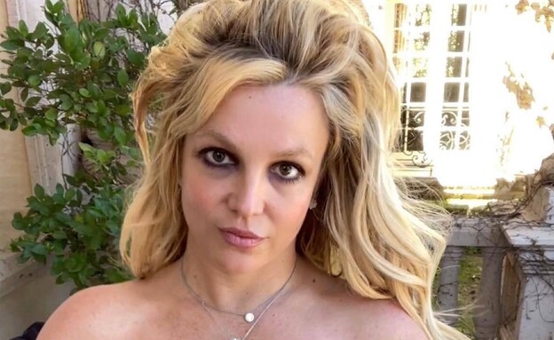 Britney Spears: “I was depressed around the birth, it was really awful”