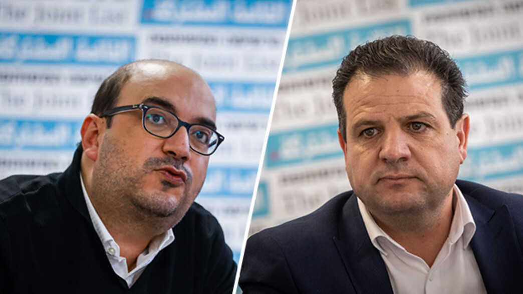 סאמי אבו שחאדה ואיימן עודה סאמי אבו שחאדה ואיימן עודה