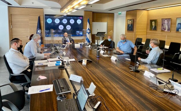 מסיבת עיתונאים של בנק ישראל (צילום: דוברות בנק ישראל)