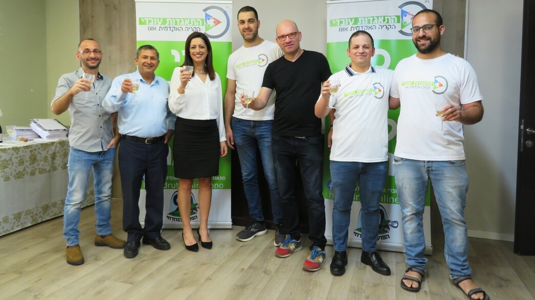 ראשי ההתאגדות בקריה האקדמית אונו