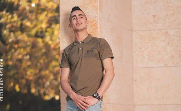 הצעיר הפלסטיני שנהרג מירי צה"ל סמוך לבית לחם לפי דיווחים פלסטינים (צילום: N12)