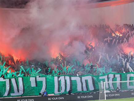 האבוקות של אוהדי חיפה (דני מרון)