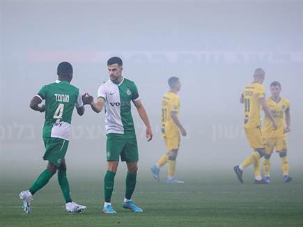 העשן הכבד בבלומפילד (דני מרון)