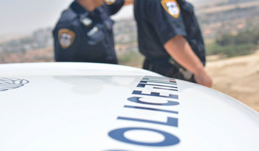אילוסטרציה אילוסטרציה