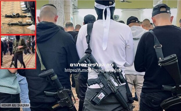 תיעוד החמושים (צילום: מתוך תיעוד שעלה ברשתות החברתיות, לפי סעיף 27 א')