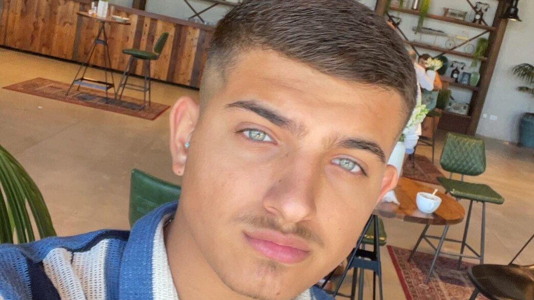 ליאם גולן ליאם גולן