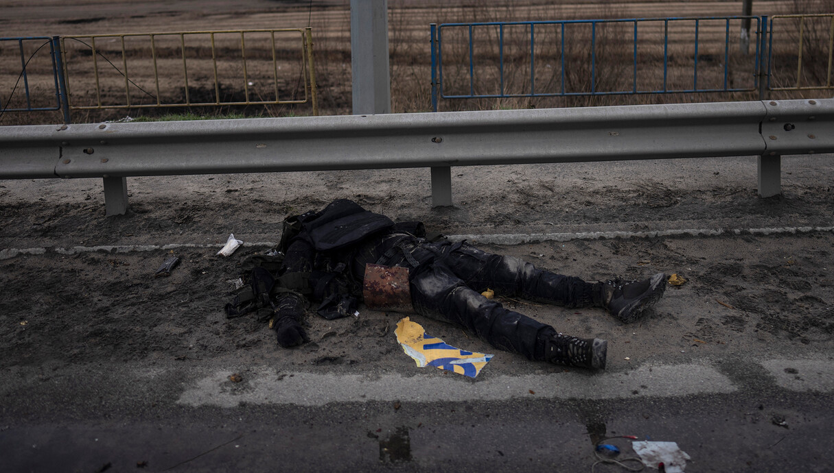 הטבח באוקראינה