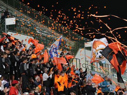 אווירה נהדרת (אודי ציטיאט)