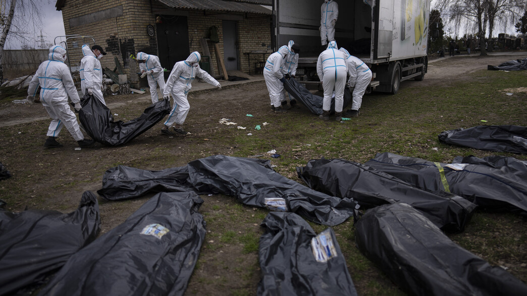 בוצ'ה אוקראינה בוצ'ה אוקראינה