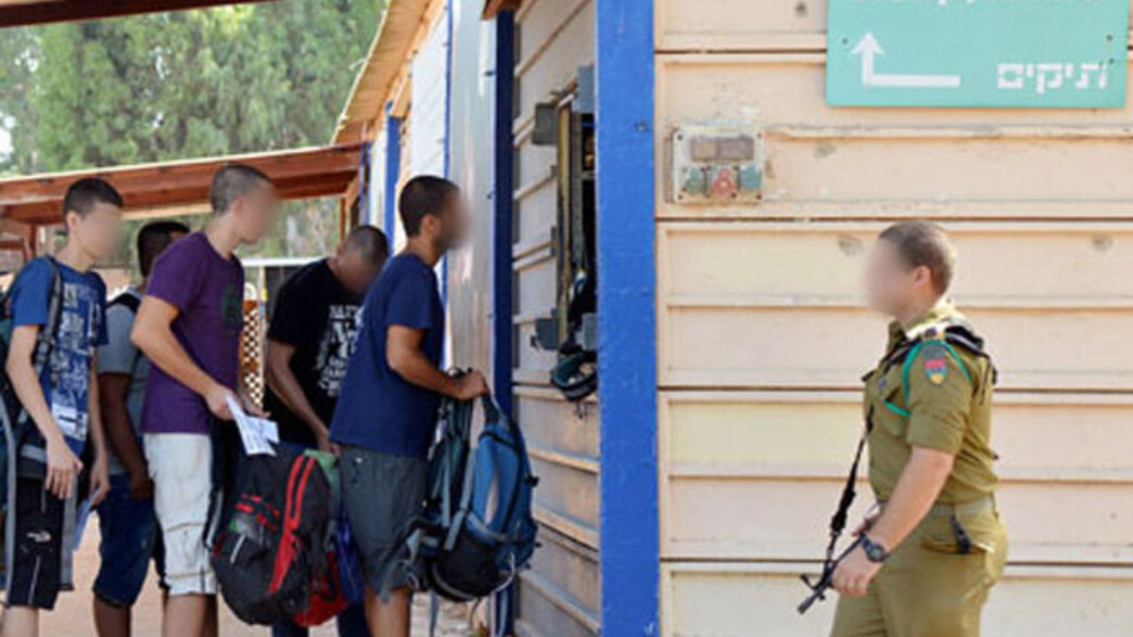 חיילים, מתגייסים, בקו"ם חיילים, מתגייסים, בקו"ם