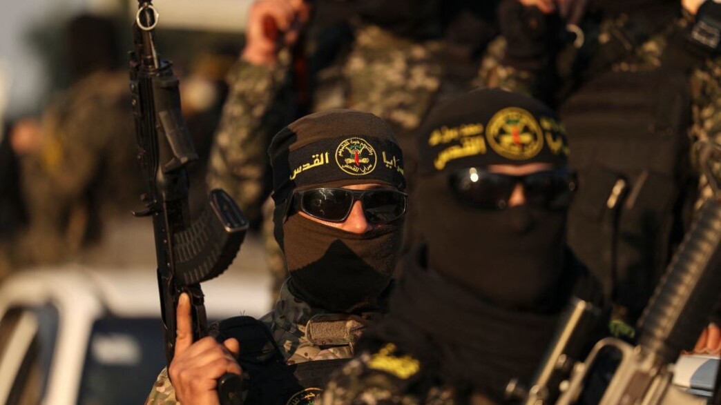 פעיל גא''פ חמוש (צילום: MAHMUD HAMS/AFP/GettyImages)