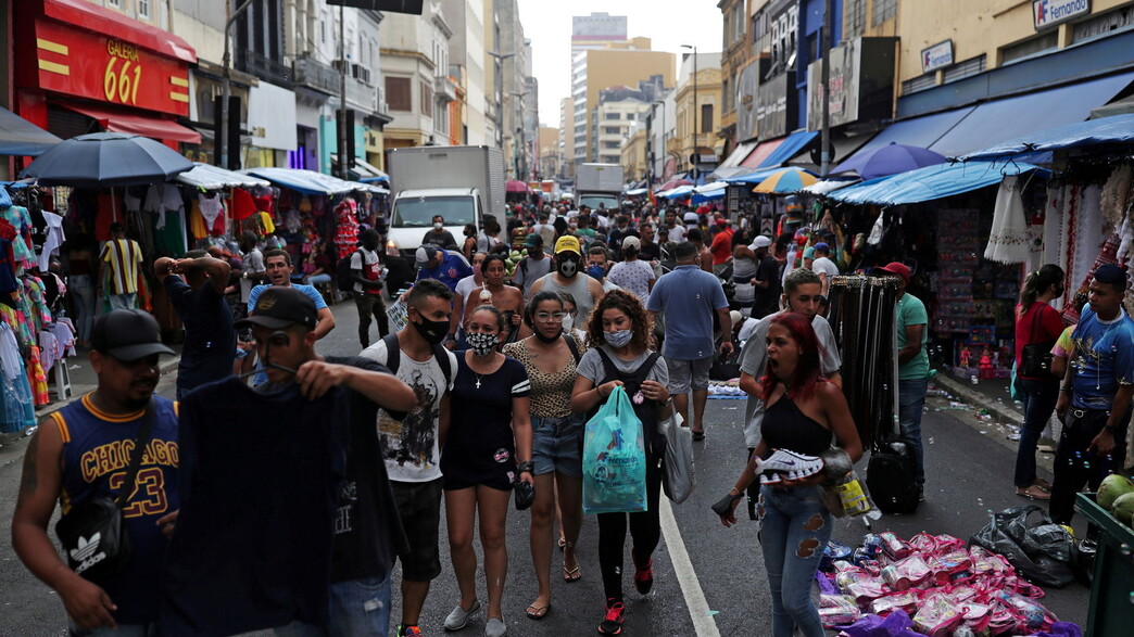 סאו פאולו, ברזיל סאו פאולו, ברזיל