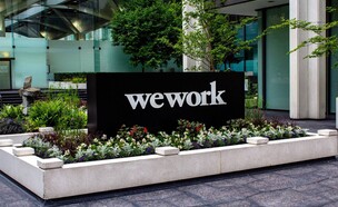 WeWork (צילום: Mitch Hutchinson, shutterstock)