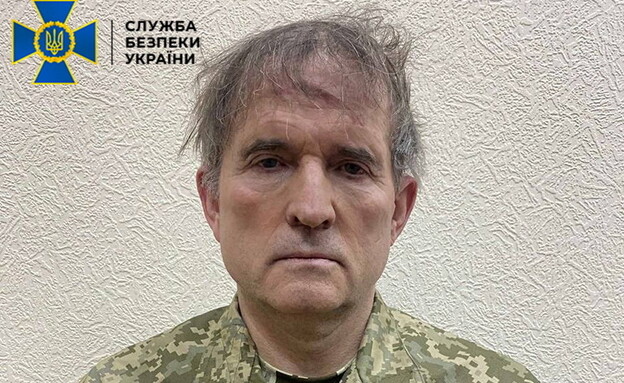 הפוליטיקאי האוקראיני הפרו-רוסי ויקטור מדבדצ'וק (צילום: reuters)