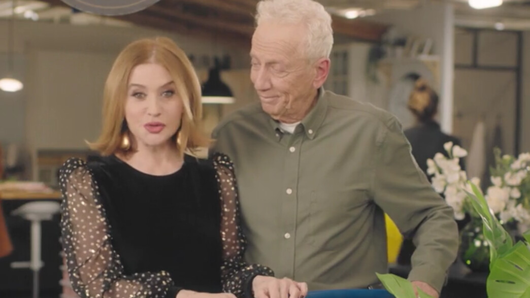 קקטוס הזהב: פרסומת איקאה מוני וסנדרה קקטוס הזהב: פרסומת איקאה מוני וסנדרה