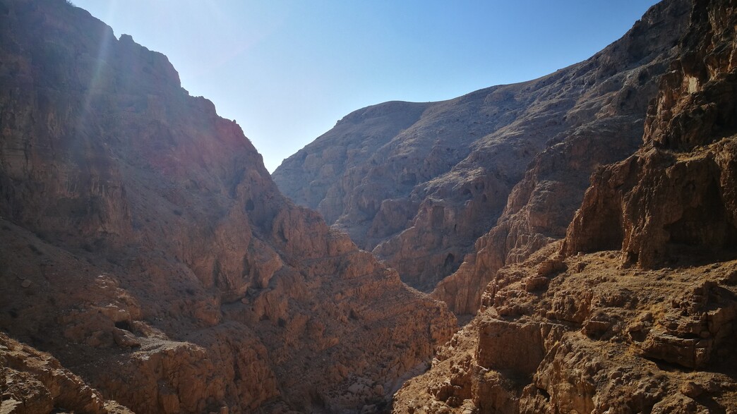 שמורת טבע נחל אוג שמורת טבע נחל אוג