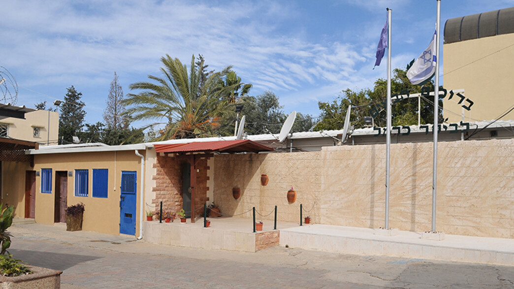 כלא כרמל (עתלית) כלא כרמל (עתלית)