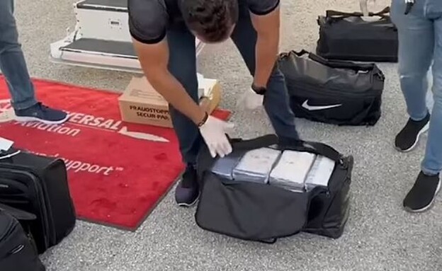 חבילות הקוקאין שנתפסו במטוס