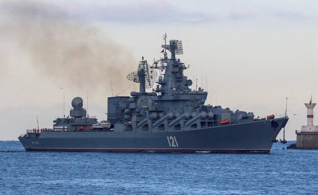 ספינת המלחמה הרוסית מוסקבה (צילום: רויטרס)