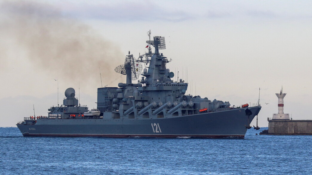 ספינת המלחמה הרוסית מוסקבה ספינת המלחמה הרוסית מוסקבה