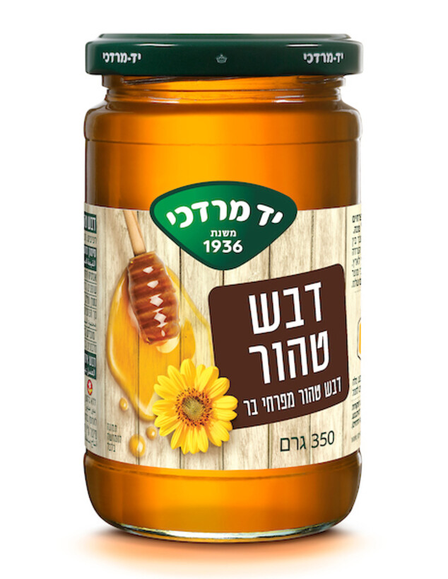 דבש יד מדרכי שנמצאו בו עקבות מזעריות של חלבון חלב (צילום: יד מרדכי)