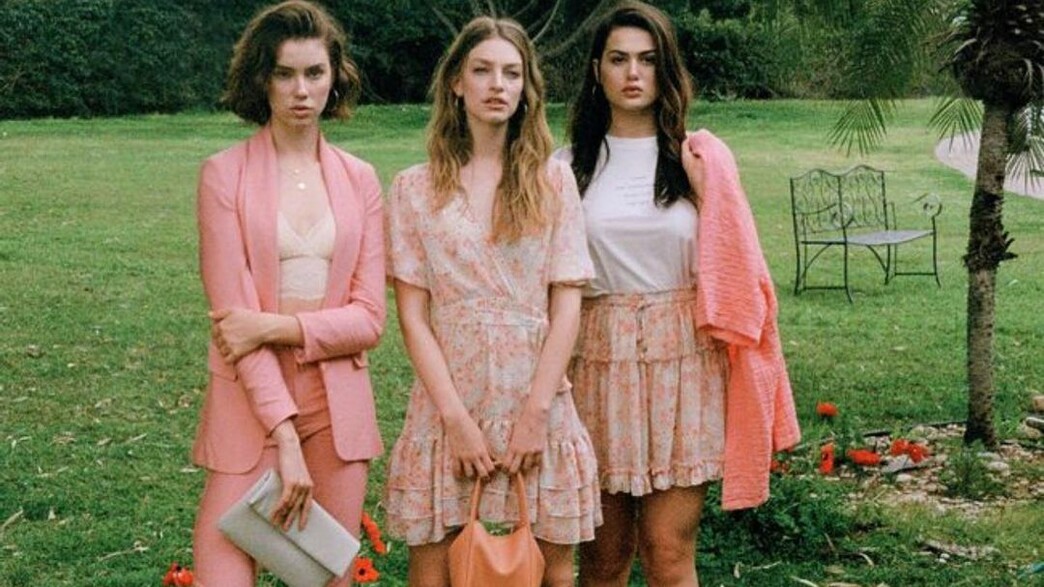 פופ אפ טרמינל איקס