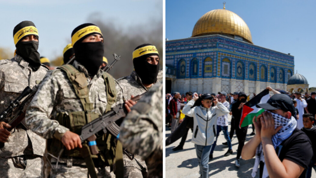 מתיחות בתקופת רמדאן