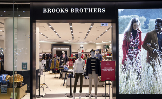 רשת Brooks Brothers מגיעה לישראל (צילום: sofa images, getty images)